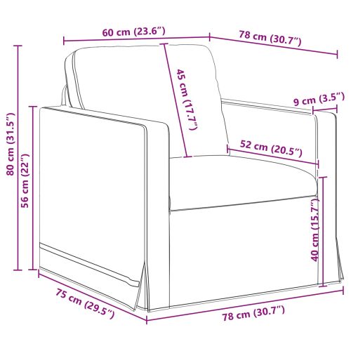 Диван Синьо 78 x 78 x 80 см Кадифе