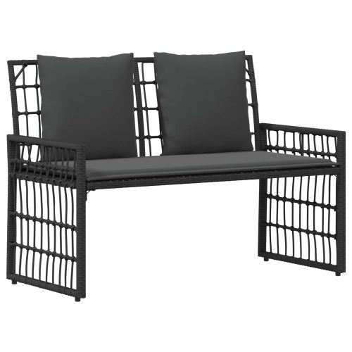 Комплект за външни мебели 4 pcs Черно и тъмно сиво