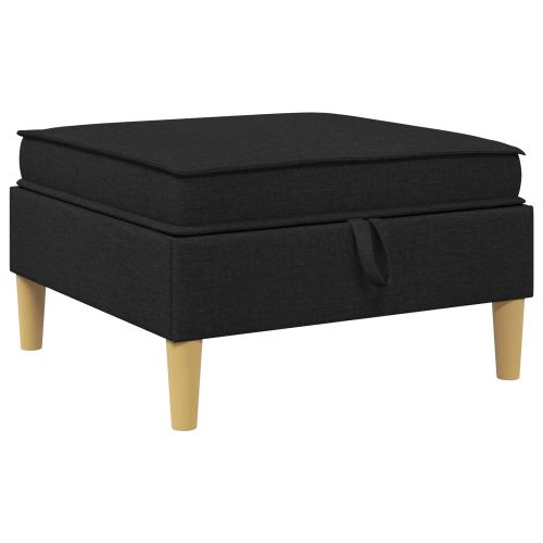 Табуретка с място за съхранение