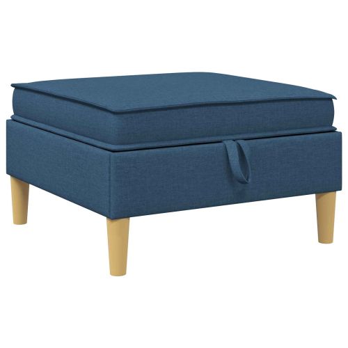 Табуретка с място за съхранение