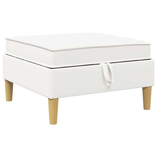 Табуретка с място за съхранение