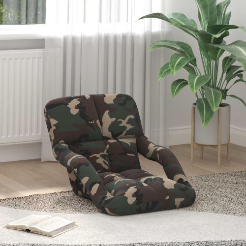 Регулируем подов стол Военнозелено 58 x 62 x 58 см Текстил