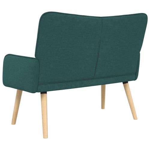 Диван с два места Тъмен зелен 115 x 61 x 87 см текстил