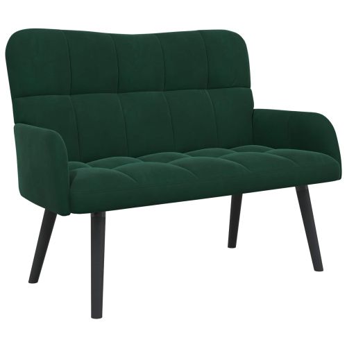 Диван с два места Тъмен зелен 115 x 61 x 87 см Кадифе