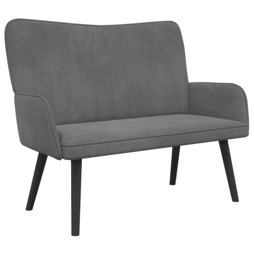 Диван с два места Тъмен сив 115 x 61 x 87 см Кадифе