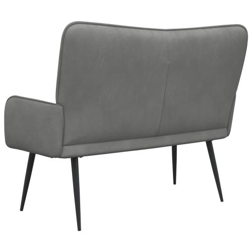 Диван с два места Тъмен сив 115 x 61 x 87 см Кадифе