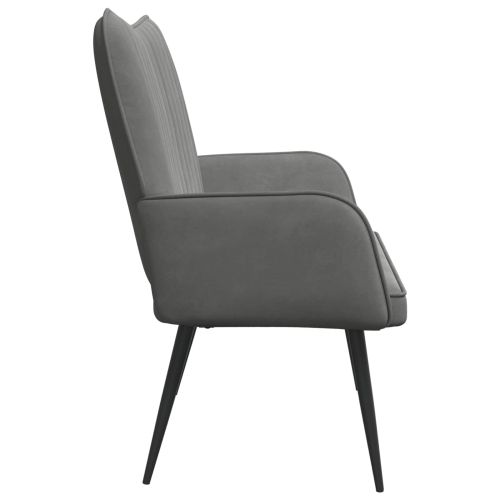 Диван с два места Тъмен сив 115 x 61 x 87 см Кадифе