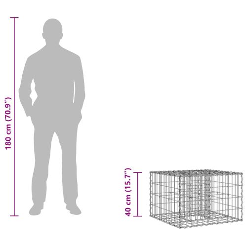 Габиона повдигнато легло Сребрист
