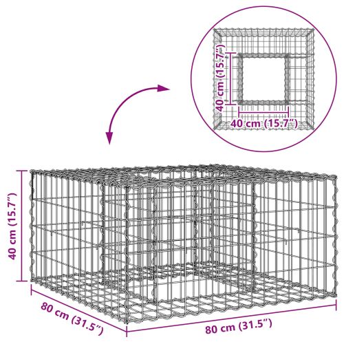 Габиона повдигнато легло Сребрист