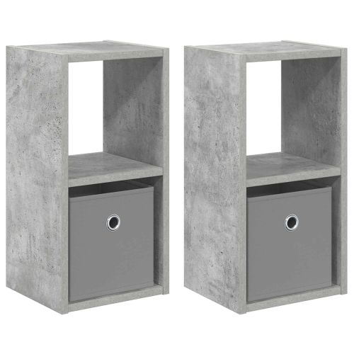 Нощно шкафче 2 pcs Циментено сиво 25,5 x 22 x 49,5 см