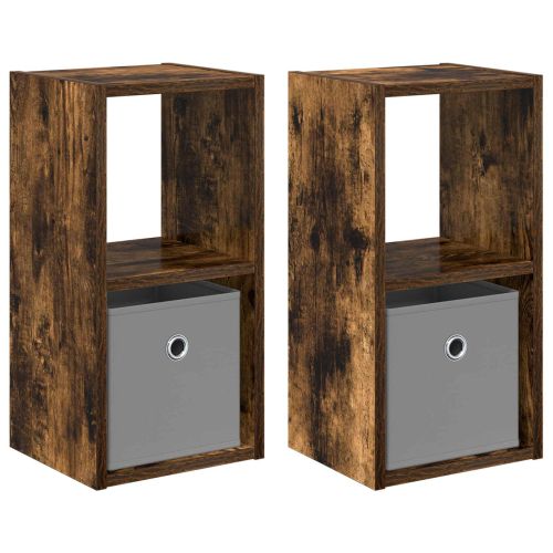 Нощно шкафче с чекмедже 2 pcs Димян дъб 25,5 x 22 x 49,5 см