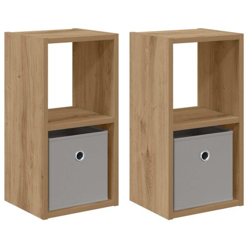 Нощно шкафче 2 pcs Дъб 25,5 x 22 x 49,5 см Инженерно дърво