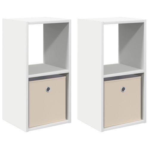 Нощно шкафче 2 pcs Бяло 30,5 x 27 x 59,5 см Инженерно дърво