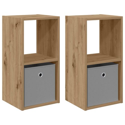 Нощно шкафче 2 pcs Дъб 30,5 x 27 x 59,5 см Инженерно дърво