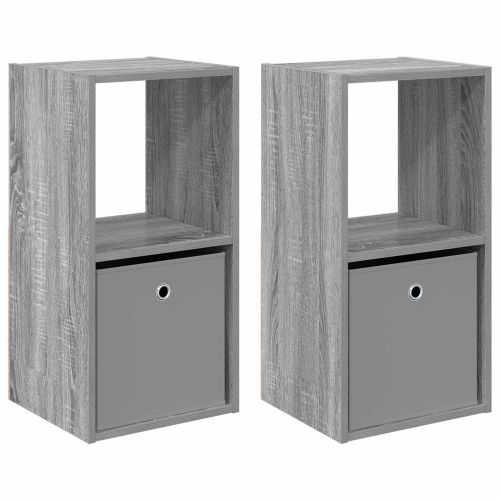 Нощно шкафче 2 pcs Сив Сонома 35 x 32 x 68,5 см Инженерно дърво