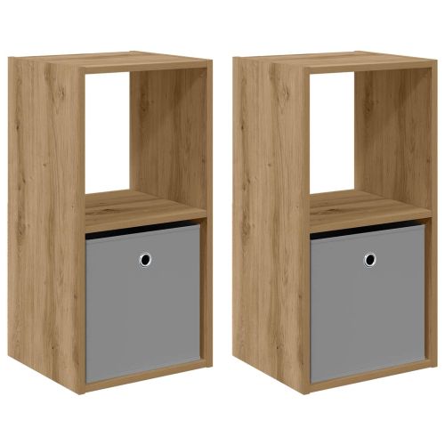 Нощно шкафче 2 pcs Дъб 35 x 32 x 68,5 см Инженерно дърво