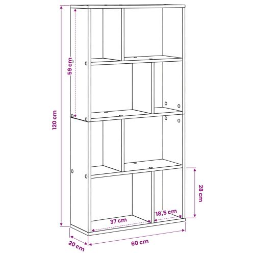 Шкаф за книги 8 нива 60 x 20 x 120,5 см Инженерно дърво