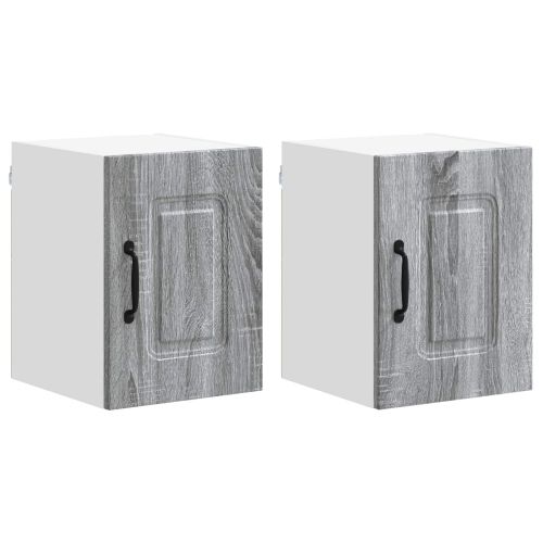Панел за миялна машина Kalmar 2 pcs Сив Сонома 30 x 31 x 40 см