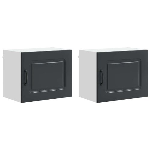 Панел за миялна машина Kalmar 2 pcs Черно 50 x 31 x 40 см