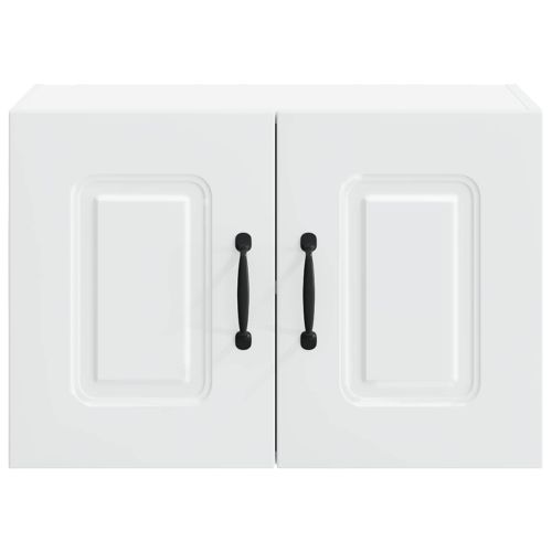 Панел за миялна машина Kalmar 2 pcs Бяло 60 x 31 x 40 см