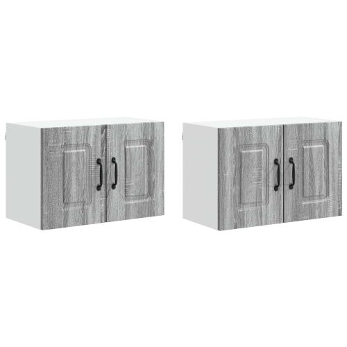 Панел за миялна машина Kalmar 2 pcs Сив Сонома 60 x 31 x 40 см