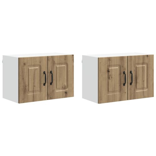 Панел за миялна машина Kalmar 2 pcs Дъб 60 x 31 x 40 см