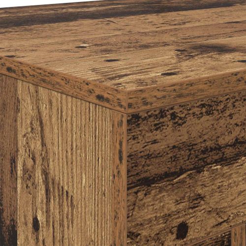 Старо дърво