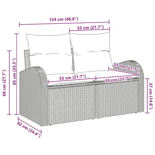 Градински диван Кафяво 124 x 62 x 85 см полиратан