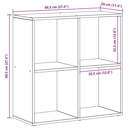 Шкаф за книги Черния дъб 69,5 x 29 x 69,5 см Инженерно дърво