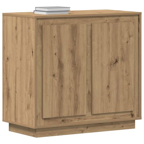 Служебен шкаф Дъб 80 x 40 x 75 см Инженерно дърво