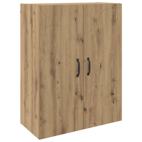 Стенно шкафче 2 pcs Дъб 69,5 x 34 x 90 см Инженерно дърво