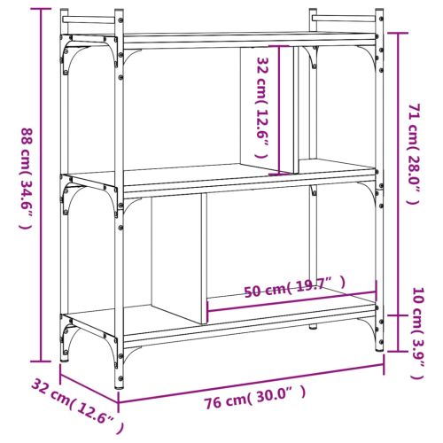 Библиотека 3 рафта опушен дъб 76x32x88 см инженерно дърво