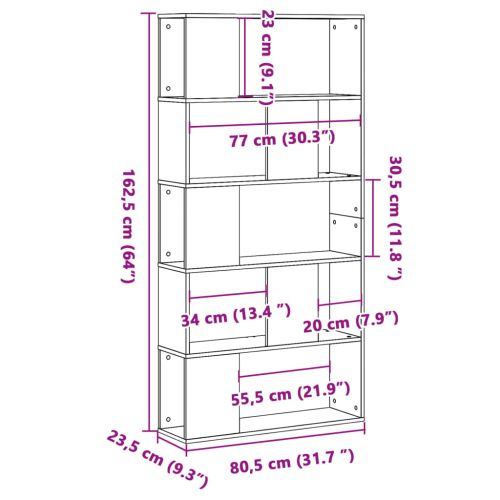 Библиотека 5 рафта бяла 80,5x23,5x162,5 см инженерно дърво