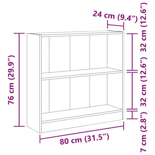 Библиотека, опушен дъб, 80x24x76 см, инженерно дърво