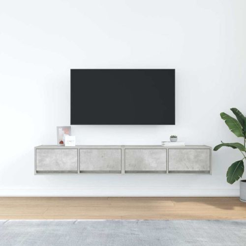 ТВ шкафове 2 бр бетонно сиви 80x31x25,5 см инженерно дърво