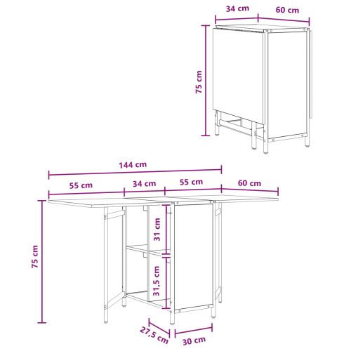 Маса за хранене 144 x 60 x 75 см Инженерна дървесина