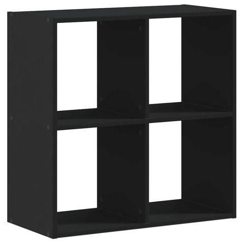 Библиотека бяла 68,5x32x68,5 см инженерно дърво