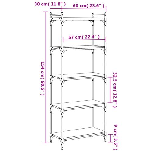 Библиотека 5 рафта кафяв дъб 60x30x154 см инженерно дърво