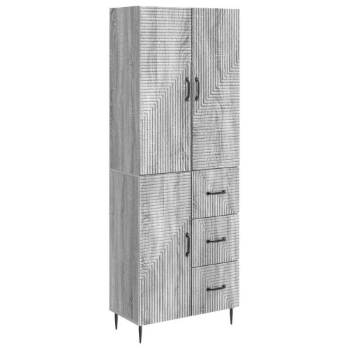 Комплект шкафове 2 pcs Сив Сонома 66 x 34,5 x 89,5 см