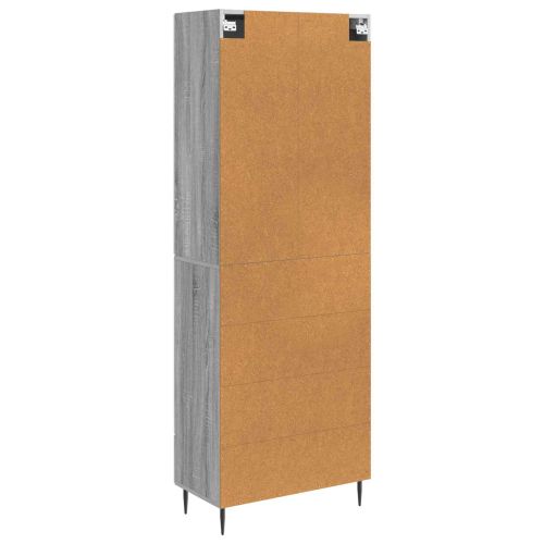 Комплект шкафове 2 pcs Сив Сонома 66 x 34,5 x 89,5 см