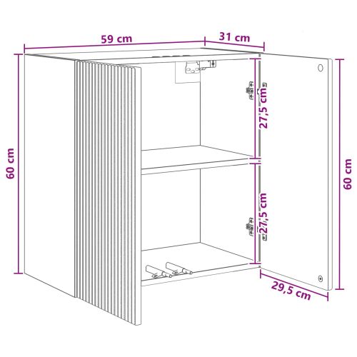Стенно шкафче Бетонно сиво 59 x 31 x 60 см Инженерна дървесина