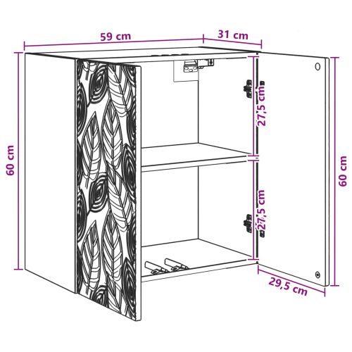 Стенно шкафче Бетонно сиво 59 x 31 x 60 см Инженерна дървесина