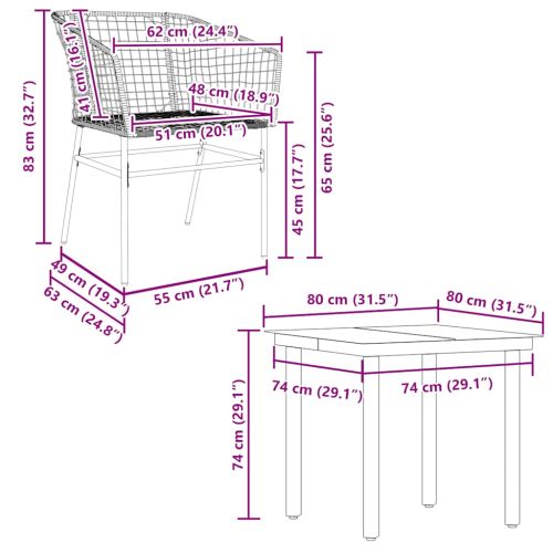 Градински комплект за хранене от 5 части, кафяв, полиратан, стъкло