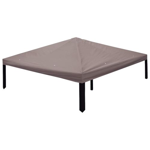 Покривало за беседка Таупе 300 x 300 cm Полиестер и стомана