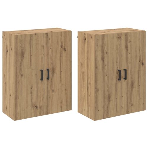 Стенно шкафче 2 бр. Дъб 69,5 x 34 x 90 см Инженерна дървесина