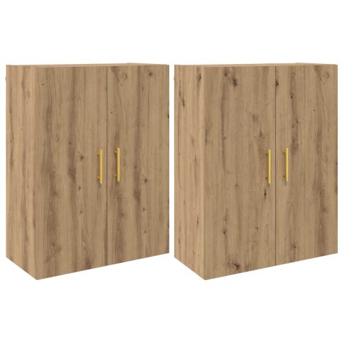 Стенно шкафче 2 бр. Дъб 69,5 x 34 x 90 см Инженерна дървесина