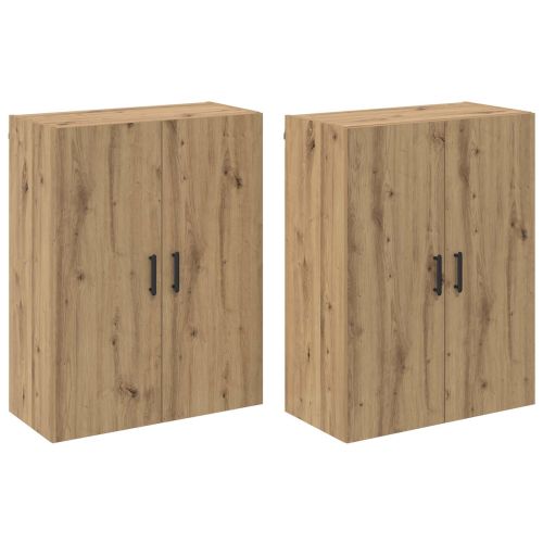 Стенно шкафче 2 бр. Дъб 69,5 x 34 x 90 см Инженерна дървесина