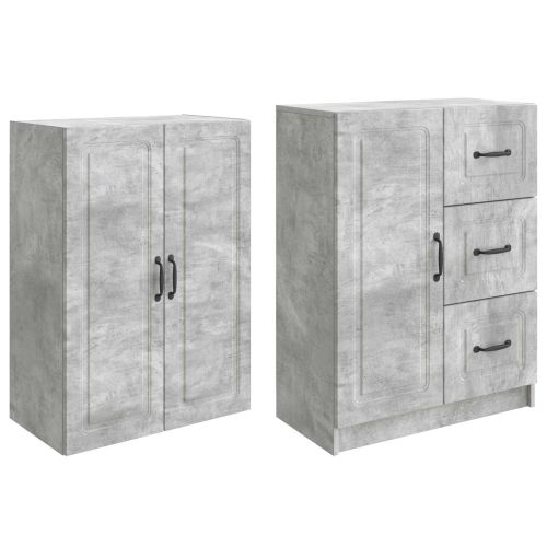 Комплект шкафове 2 pcs Бетонно сиво Инженерна дървесина
