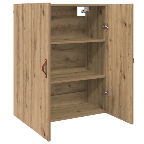 Стенен шкаф Дъб 69,5 x 34 x 90 см Инженерна дървесина