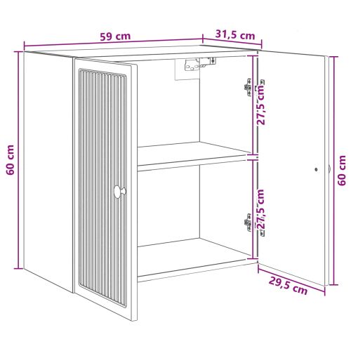 Стенно шкафче Опушен дъб 59 x 31 x 60 см Инженерна дървесина